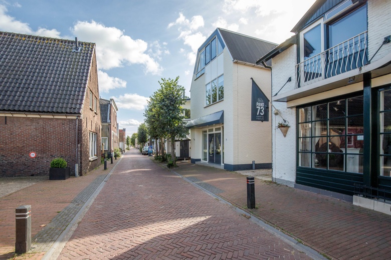 Winkelruimte Zevenhuizen - Dorpsstraat 71 - Foto 20