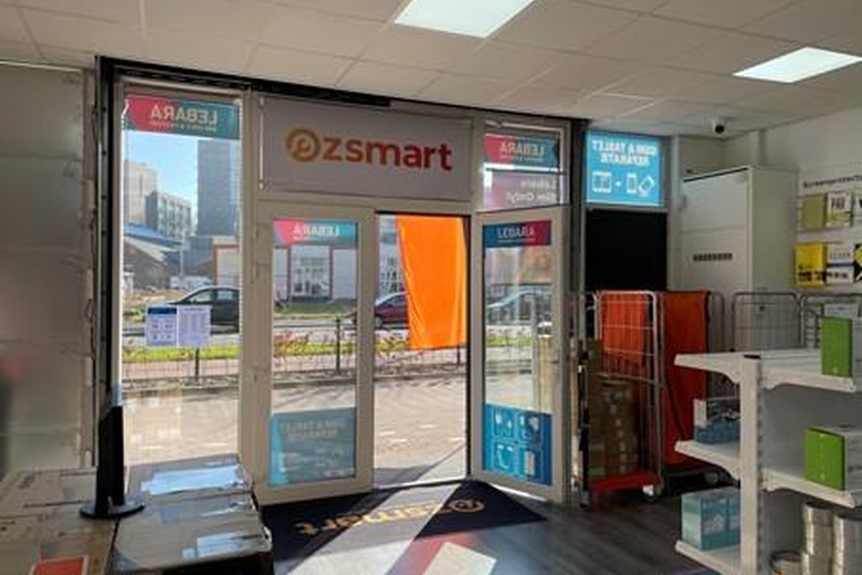 WinkelruimteaanWaldorpstraat 269<br/> inDen Haag