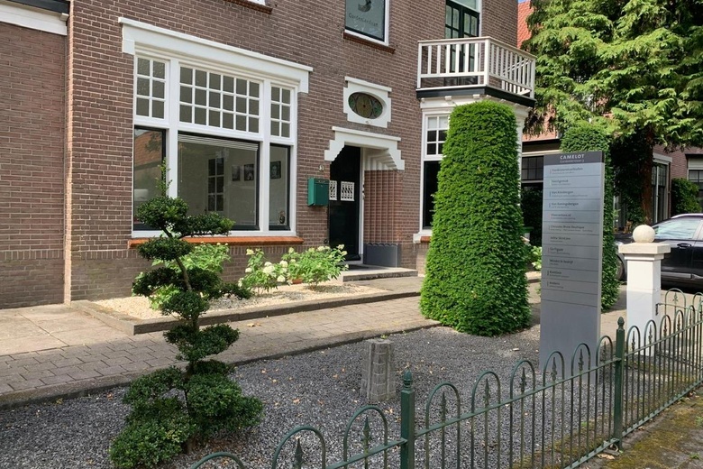 KantoorruimteaanGardenierslaan 3<br/> inApeldoorn KantoorruimteaanGardenierslaan 3<br/> inApeldoorn