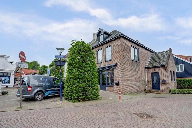 BedrijfsruimteaanPaardenmarkt 20 A<br/> inYerseke BedrijfsruimteaanPaardenmarkt 20 A<br/> inYerseke