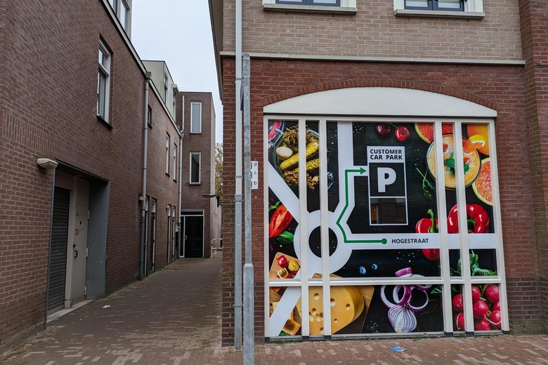 WinkelruimteaanHogestraat 13<br/> inDinxperlo WinkelruimteaanHogestraat 13<br/> inDinxperlo