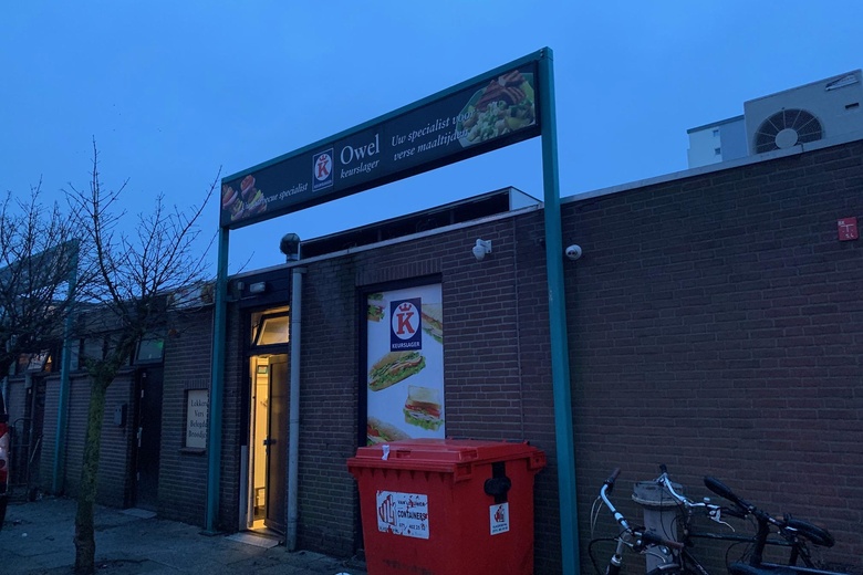 Winkelruimte Katwijk - Hoornesplein 121 - Foto 23