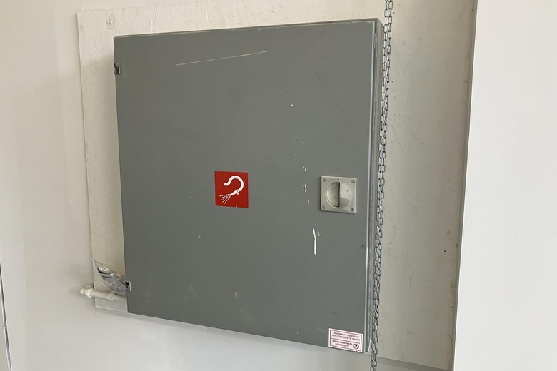 BedrijfsruimteaanNijverheidsweg 23 B<br/> inUtrecht