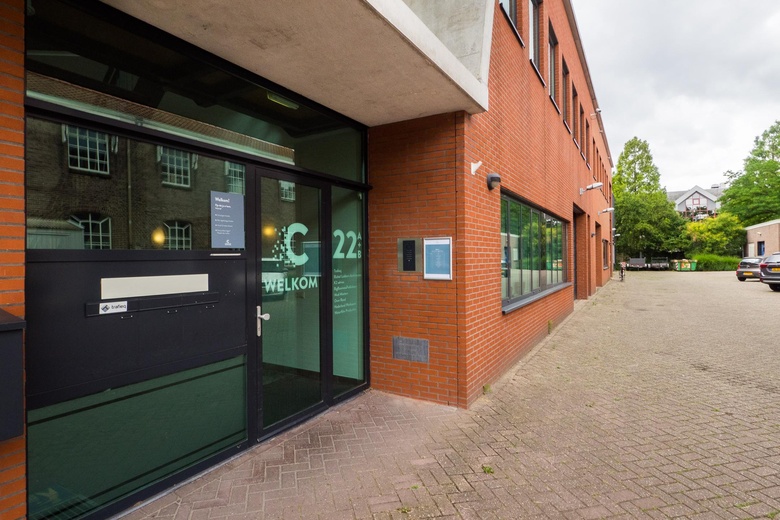 Kantoorruimte Utrecht - Kanaalweg 22 - Foto 5