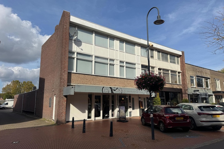 Winkelruimte Veldhoven - Kromstraat 22 A - Foto 10