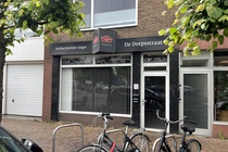 Bekijk foto 3 van Dorpsstraat 14 Bekijk foto 3 van Dorpsstraat 14