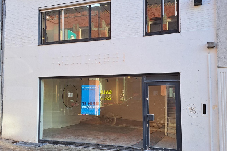 WinkelruimteaanJuliana van Stolbergstraat 14<br/> inTilburg