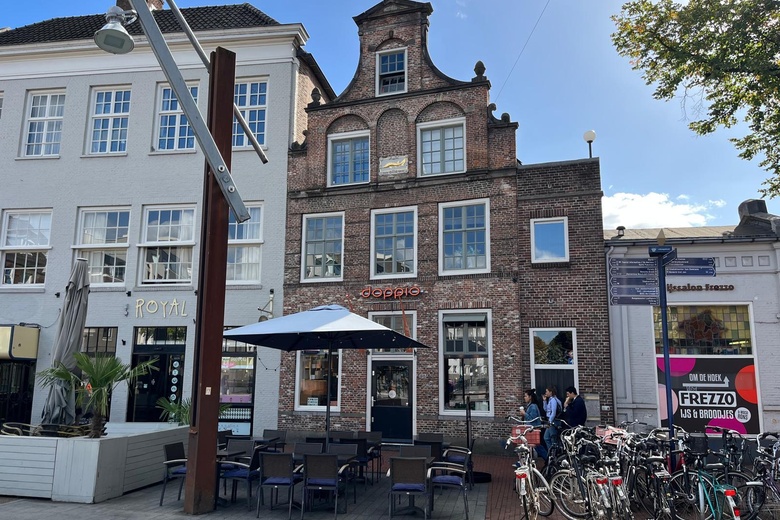 WinkelruimteaanVisstraat 46<br/> inDen Bosch