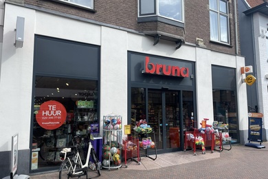 Bekijk foto 2 van Laanstraat 32 Bekijk foto 2 van Laanstraat 32
