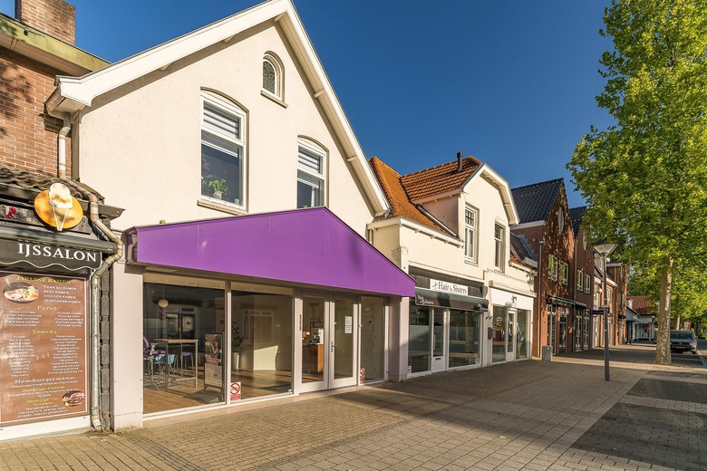 WinkelruimteaanStationslaan 16<br/> inNunspeet