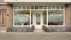 Bedrijfsruimte Jurriaan Kokstraat 169, Den Haag | Bedrijfspand.com