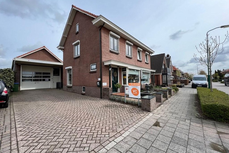BedrijfsruimteaanBuurtlaan west 15 a<br/> inVeenendaal BedrijfsruimteaanBuurtlaan west 15 a<br/> inVeenendaal