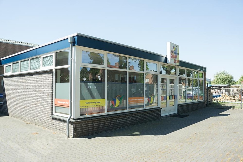 Bekijk foto 1 van Rooseindsestraat 43 A Bekijk foto 1 van Rooseindsestraat 43 A