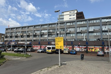 Winkelruimte te huur Utrecht - Van Heuven Goedhartlaan 77 E
