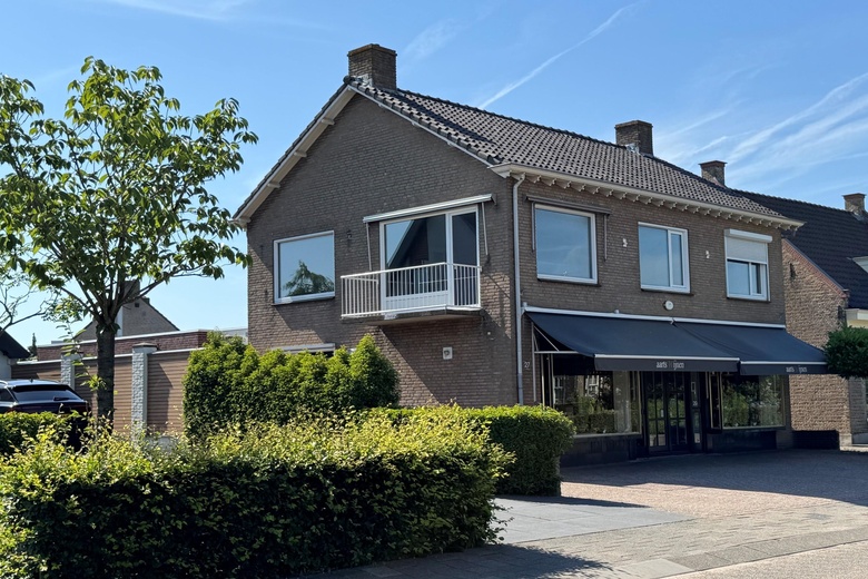 Winkelruimte Prinsenbeek - Beeksestraat 27 - Foto 26