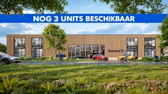 Bedrijfsruimte te koop Oss - Bedrijfsverzamelgebouw Angelenweg 0 ong