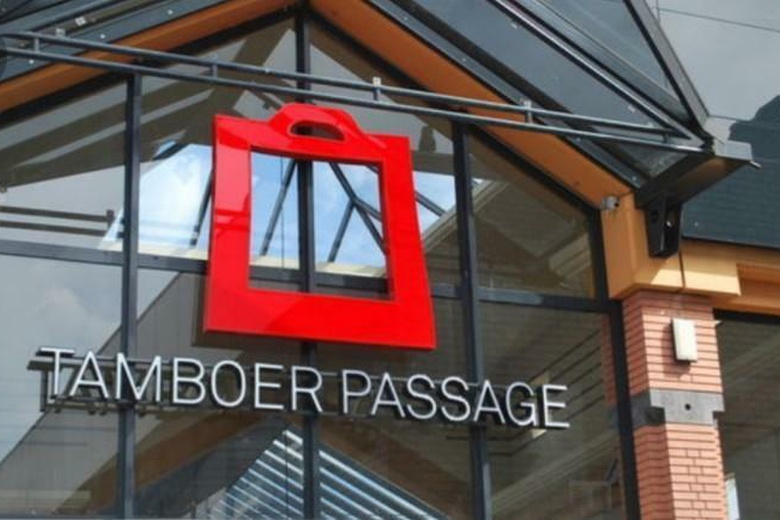 WinkelruimteaanTamboerpassage<br/> inHoogeveen