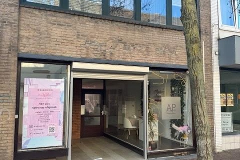 WinkelruimteaanKouvenderstraat 62<br/> inHoensbroek