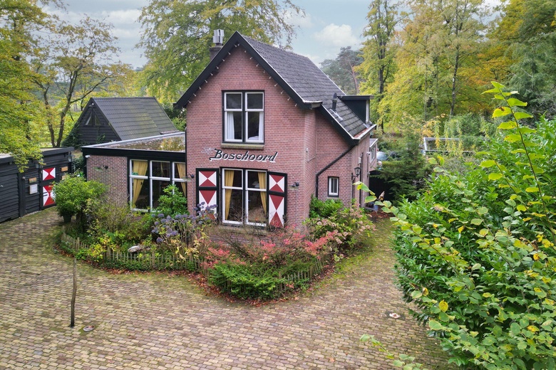 HorecaaanVuursche Dreef 25 A<br/> inHollandsche Rading