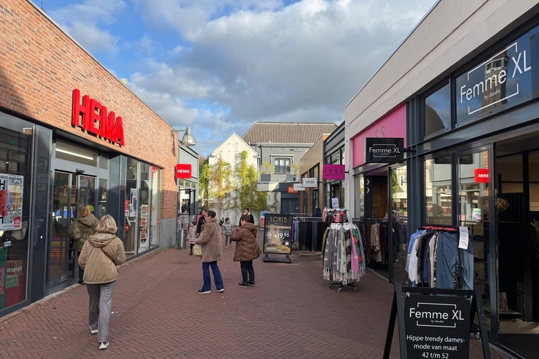 WinkelruimteaanDe Els 41<br/> inWaalwijk