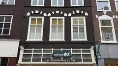 Winkelruimte te huur Haarlem - Grote Houtstraat 110