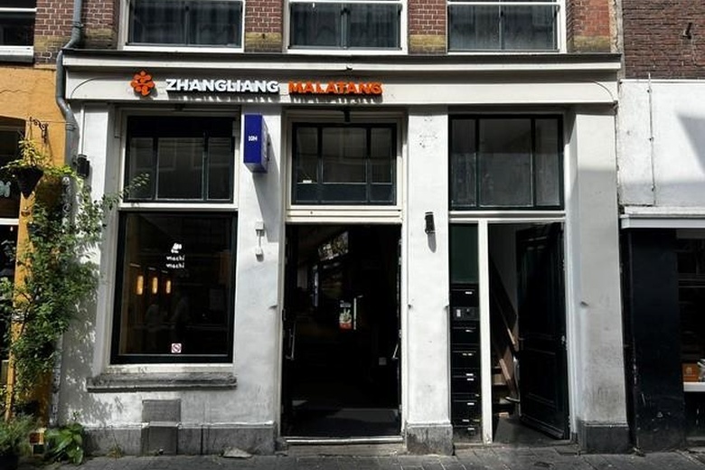 Horeca Amsterdam - Warmoesstraat 10 H - Foto 3
