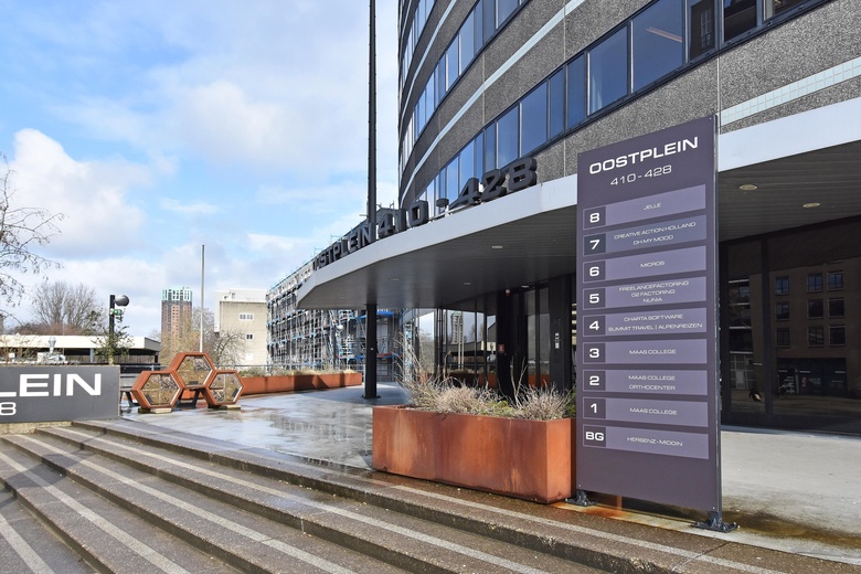 Kantoorruimte Rotterdam - Oostplein 424 - Foto 3