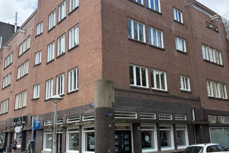 Bedrijfsruimte Amsterdam - Amsteldijk 128 A - Foto 2