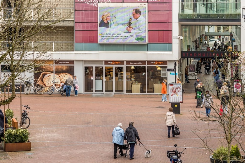 WinkelruimteaanStadhuispassage 10<br/> inSpijkenisse