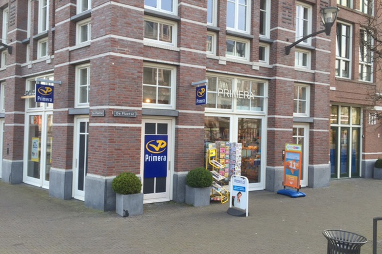 WinkelruimteaanWinkelcentrum Brandevoort 0 ong<br/> inHelmond