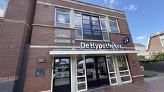 Kantoorruimte te huur Lisse - Haven 2 B