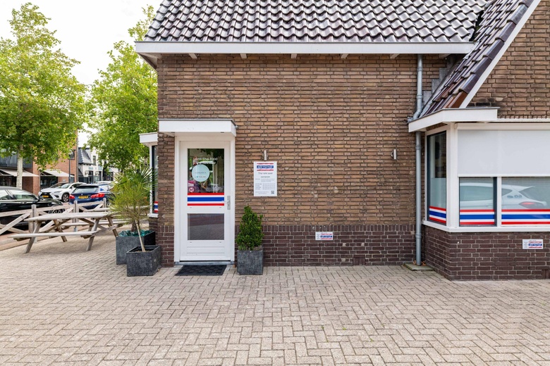WinkelruimteaanStationsweg 31<br/> inOostvoorne