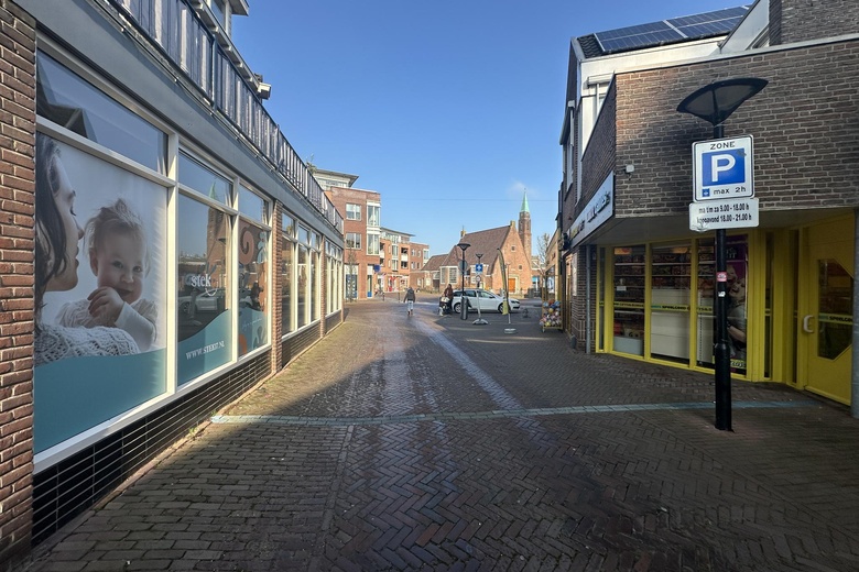 WinkelruimteaanKerkstraat 5 - 7<br/> inBoskoop