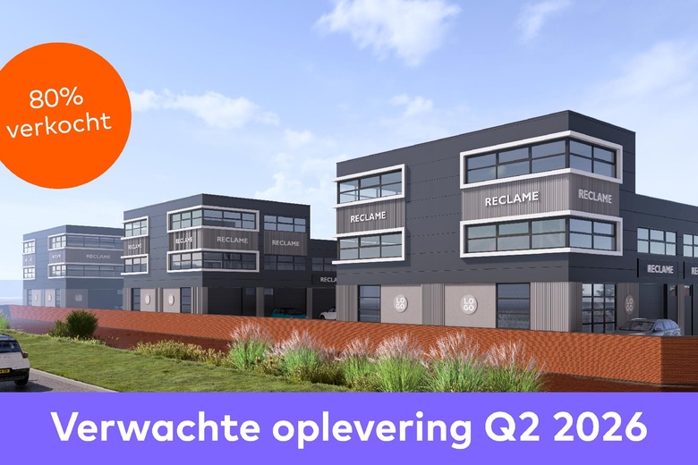 Bekijk foto 1 van Pesetaweg Nieuwbouw 0 ong Bekijk foto 1 van Pesetaweg Nieuwbouw 0 ong