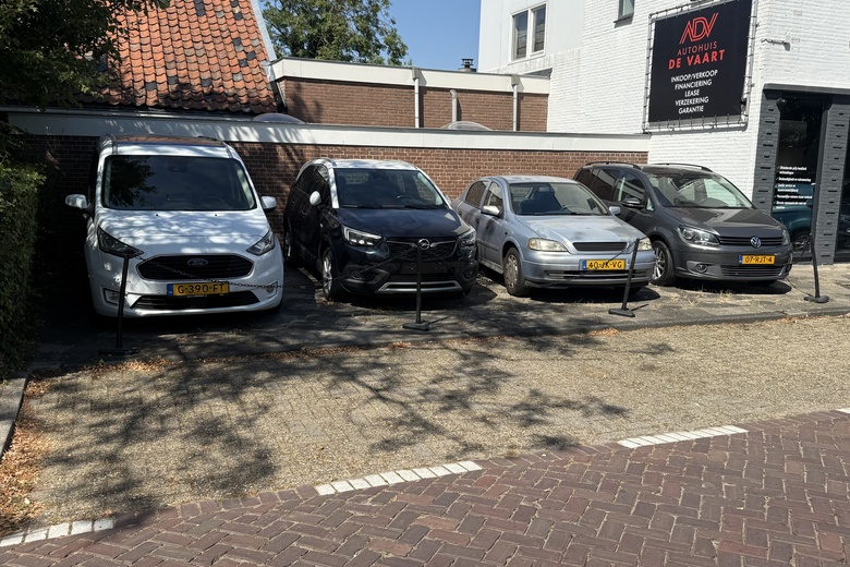 Bedrijfsruimte Vlaardingen - Kethelweg 54 - Foto 2