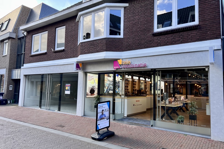 HorecaaanKerkstraat 28a<br/> inHorst