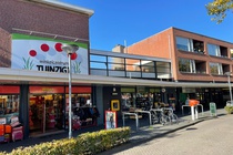 Bekijk foto 3 van Cypresstraat 3 Bekijk foto 3 van Cypresstraat 3
