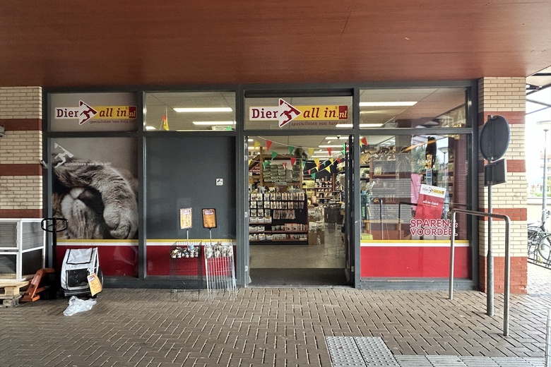 WinkelruimteaanRansuil 61<br/> inUrk