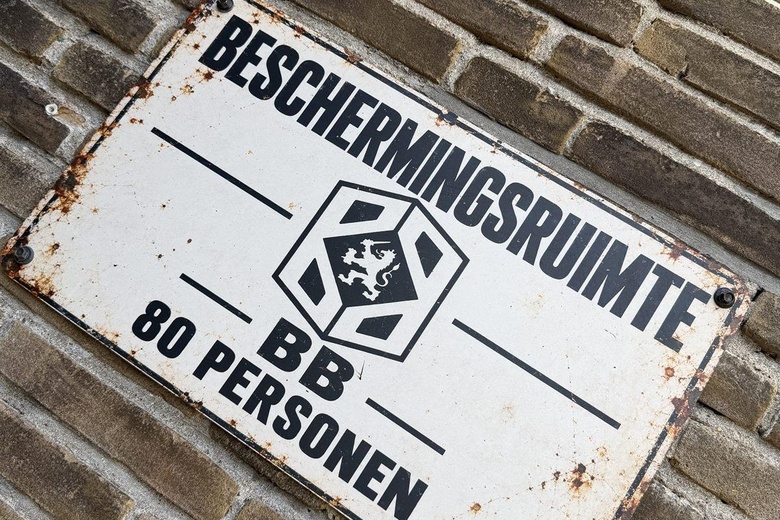 Bedrijfsruimte Amsterdam - Postjeskade 36 - Foto 7