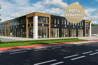 Bekijk foto 2 van De Vest 6