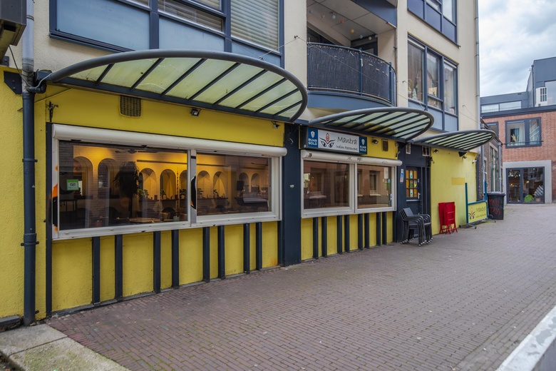 HorecaaanJanslangstraat 15<br/> inArnhem