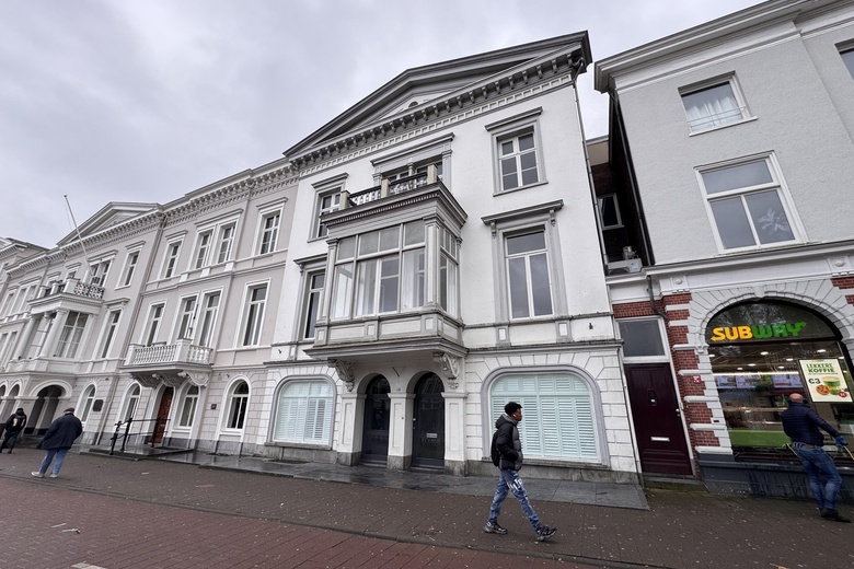 Zorg Arnhem - Willemsplein 40 - Foto 3