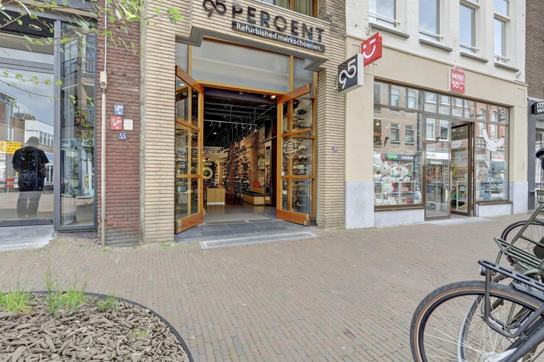 Bekijk foto 1 van Langestraat 53 Bekijk foto 1 van Langestraat 53