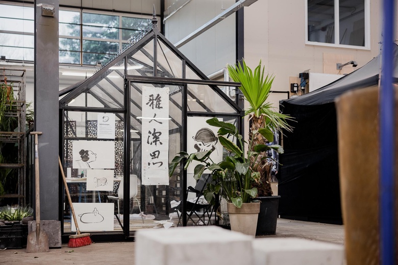 BedrijfsruimteaanKabelweg 22<br/> inAmsterdam