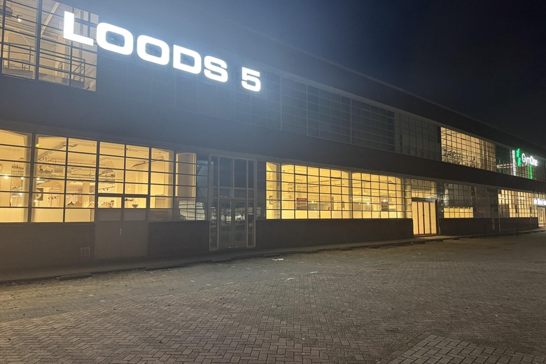 WinkelruimteaanPieter Ghijsenlaan 14 B<br/> inZaandam