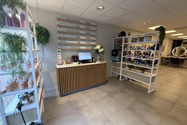 Winkelruimte Helmond - Veestraat 45 - Foto 3