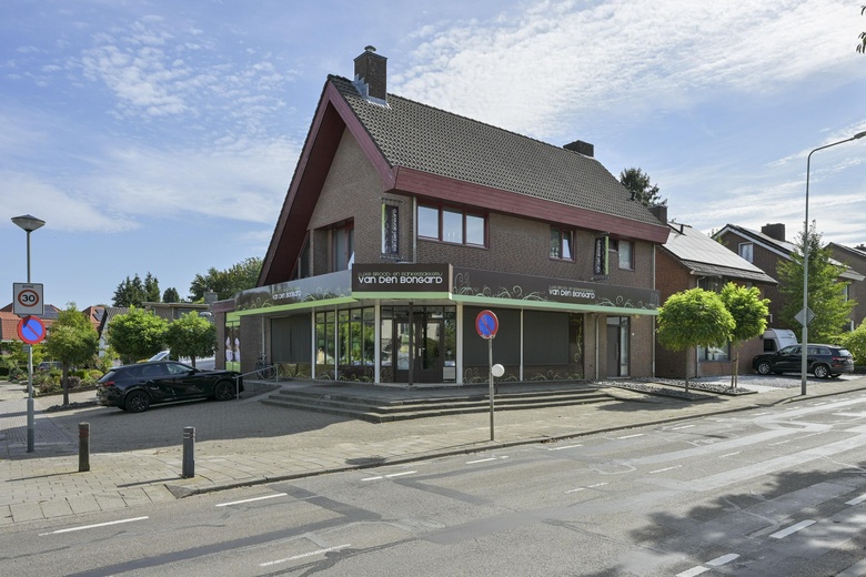 Winkelruimte Spaubeek - Zandstraat 15 - Foto 2