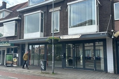 Bekijk foto 2 van Tongelresestraat 280 Bekijk foto 2 van Tongelresestraat 280