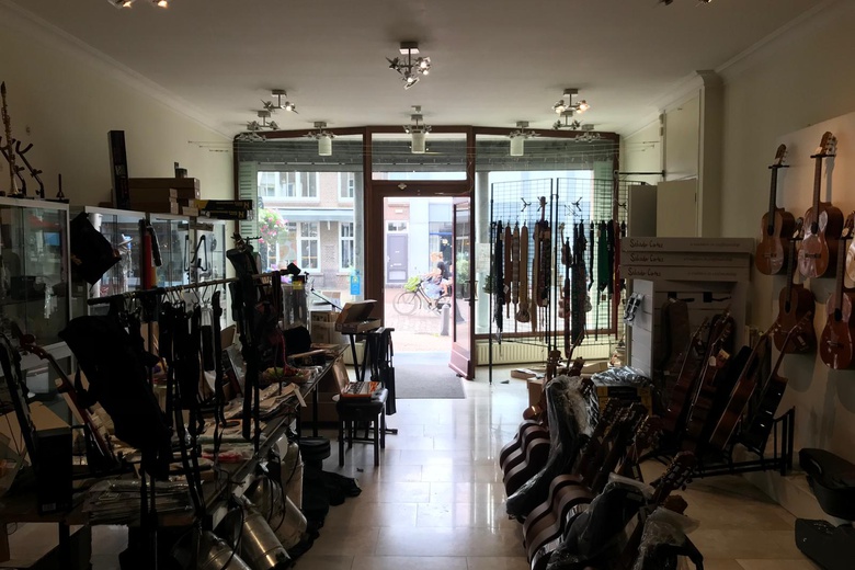 WinkelruimteaanNieuwland 10<br/> inHoorn