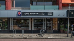 Winkelruimte te huur Waddinxveen - Groensvoorde 6